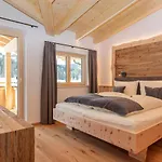 Biobauernhof Mittermoos Апартаменты Фибербрюнн