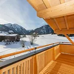 Апартаменты Biobauernhof Mittermoos *