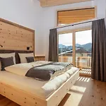 Апартаменты Biobauernhof Mittermoos Фибербрюнн